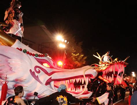 山形飛龍|しょうない氣龍祭｜イベント（庄内町・庄内地方）｜やまがたへ 